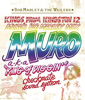 Other - 【中古】KINGS FROM KINGS12 MURO’S BOB MARLEY MIX