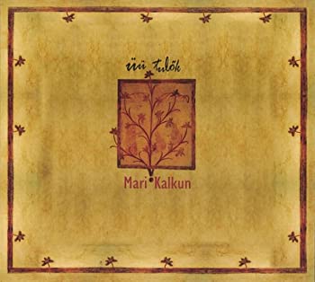 【中古】Uu tulok【メーカー名】panai / NATURE BLISS INC.【メーカー型番】【ブランド名】Panai商品画像はイメージです。中古という特性上、使用に影響ない程度の使用感・経年劣化（傷、汚れなど）がある場合がございます。また、中古品の特性上、ギフトには適しておりません。商品名に『初回』、『限定』、『〇〇付き』等の記載がございましても、特典・付属品・保証等は原則付属しておりません。当店では初期不良に限り、商品到着から7日間はを受付けております。(注文後の購入者様都合によるキャンセル・はお受けしていません。)他モールでも併売している商品の為、完売の際は在庫確保できない場合がございます。ご注文からお届けまで1、ご注文⇒ご注文は24時間受け付けております。2、注文確認⇒ご注文後、当店から注文確認メールを送信します。3、在庫確認⇒新品在庫：3-5日程度でお届け。　　※中古品は受注後に、再メンテナンス、梱包しますので　お届けまで3日-10日営業日程度とお考え下さい。　米海外から発送の場合は3週間程度かかる場合がございます。　※離島、北海道、九州、沖縄は遅れる場合がございます。予めご了承下さい。※配送業者、発送方法は選択できません。お電話でのお問合せは少人数で運営の為受け付けておりませんので、メールにてお問合せお願い致します。お客様都合によるご注文後のキャンセル・はお受けしておりませんのでご了承下さい。ご来店ありがとうございます。 昭和・平成のCD、DVD、家電、音響機器など希少な商品も多数そろえています。 掲載していな商品もお探しいたします。 お気軽にメールにてお問い合わせください。