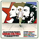 【中古】Gilles Peterson presents Havana Cultura : The Search Continues 解説付 ボーナストラック収録 / 国内盤 / 2CD (BRC311)