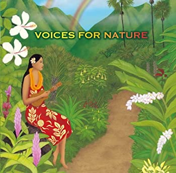 【中古】VOICES FOR NATURE