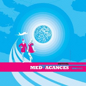 【中古】MEDVACANCES~地中海ヴァカンス~REVIVAL【メーカー名】フレンチボールレコーズ【メーカー型番】【ブランド名】フレンチボールレコーズ商品画像はイメージです。中古という特性上、使用に影響ない程度の使用感・経年劣化（傷、汚れなど）がある場合がございます。また、中古品の特性上、ギフトには適しておりません。商品名に『初回』、『限定』、『〇〇付き』等の記載がございましても、特典・付属品・保証等は原則付属しておりません。当店では初期不良に限り、商品到着から7日間はを受付けております。(注文後の購入者様都合によるキャンセル・はお受けしていません。)他モールでも併売している商品の為、完売の際は在庫確保できない場合がございます。ご注文からお届けまで1、ご注文⇒ご注文は24時間受け付けております。2、注文確認⇒ご注文後、当店から注文確認メールを送信します。3、在庫確認⇒新品在庫：3-5日程度でお届け。　　※中古品は受注後に、再メンテナンス、梱包しますので　お届けまで3日-10日営業日程度とお考え下さい。　米海外から発送の場合は3週間程度かかる場合がございます。　※離島、北海道、九州、沖縄は遅れる場合がございます。予めご了承下さい。※配送業者、発送方法は選択できません。お電話でのお問合せは少人数で運営の為受け付けておりませんので、メールにてお問合せお願い致します。お客様都合によるご注文後のキャンセル・はお受けしておりませんのでご了承下さい。ご来店ありがとうございます。 昭和・平成のCD、DVD、家電、音響機器など希少な商品も多数そろえています。 掲載していな商品もお探しいたします。 お気軽にメールにてお問い合わせください。