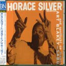 【中古】ホレス・シルヴァー・トリオ&アート・ブレイキー、サブー