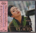 楽天Come to Store【中古】フェイス・アンド・プレイス