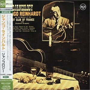 【中古】ジャンゴロジー(紙ジャケット仕様)