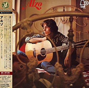 【中古】アルゾ(紙ジャケット仕様)【メーカー名】BMG JAPAN【メーカー型番】【ブランド名】Ariola Japan【商品説明】中古商品のご購入時はご購入前に必ず確認をお願いいたします。商品画像はイメージです。中古という特性上、使用に影響ない程度の使用感・経年劣化（傷、汚れなど）がある場合がございます。また、中古品の特性上、ギフトには適しておりません。商品名に『初回』、『限定』、『〇〇付き』等の記載がございましても、特典・付属品・保証等は原則付属しておりません。当店では初期不良に限り、商品到着から7日間はを受付けております。(注文後の購入者様都合によるキャンセル・はお受けしていません。)他モールでも併売している商品の為、完売の際は在庫確保できない場合がございます。ご注文からお届けまで1、ご注文⇒ご注文は24時間受け付けております。2、注文確認⇒ご注文後、当店から注文確認メールを送信します。3、在庫確認⇒新品在庫：3?5日程度でお届け。　　※中古品は受注後に、再メンテナンス、梱包しますので　お届けまで3日?10日営業日程度とお考え下さい。　米海外から発送の場合は3週間程度かかる場合がございます。　※離島、北海道、九州、沖縄は遅れる場合がございます。予めご了承下さい。※配送業者、発送方法は選択できません。お電話でのお問合せは少人数で運営の為受け付けておりませんので、メールにてお問合せお願い致します。お客様都合によるご注文後のキャンセル・はお受けしておりませんのでご了承下さい。ご来店ありがとうございます。昭和・平成のCD、DVD、家電、音響機器など希少な商品も多数そろえています。レコード、楽器の取り扱いはございません。掲載していない商品もお探しいたします。映像商品にはタイトル最後に[DVD]、[Blu-ray]と表記しています。表記ないものはCDとなります。お気軽にメールにてお問い合わせください。