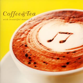 【中古】コーヒーでも飲みながら・・・ (Coffee&Tea)