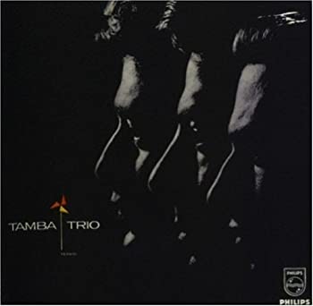 【中古】マシュ・ケ・ナーダ