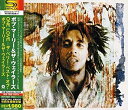 【中古】ONE LOVE-ザ・ベリー・ベスト・オブ・ボブ・マーリィ(初回限定特別価格盤)