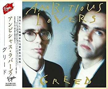 【中古】グリード【メーカー名】ヴァージン・ジャパン【メーカー型番】【ブランド名】商品画像はイメージです。中古という特性上、使用に影響ない程度の使用感・経年劣化（傷、汚れなど）がある場合がございます。また、中古品の特性上、ギフトには適しておりません。商品名に『初回』、『限定』、『〇〇付き』等の記載がございましても、特典・付属品・保証等は原則付属しておりません。当店では初期不良に限り、商品到着から7日間はを受付けております。(注文後の購入者様都合によるキャンセル・はお受けしていません。)他モールでも併売している商品の為、完売の際は在庫確保できない場合がございます。ご注文からお届けまで1、ご注文⇒ご注文は24時間受け付けております。2、注文確認⇒ご注文後、当店から注文確認メールを送信します。3、在庫確認⇒新品在庫：3-5日程度でお届け。　　※中古品は受注後に、再メンテナンス、梱包しますので　お届けまで3日-10日営業日程度とお考え下さい。　米海外から発送の場合は3週間程度かかる場合がございます。　※離島、北海道、九州、沖縄は遅れる場合がございます。予めご了承下さい。※配送業者、発送方法は選択できません。お電話でのお問合せは少人数で運営の為受け付けておりませんので、メールにてお問合せお願い致します。お客様都合によるご注文後のキャンセル・はお受けしておりませんのでご了承下さい。ご来店ありがとうございます。昭和・平成のCD、DVD、家電、音響機器など希少な商品も多数そろえています。レコード、楽器の取り扱いはございません。掲載していない商品もお探しいたします。映像商品にはタイトル最後に[DVD]、[Blu-ray]と表記しています。表記ないものはCDとなります。お気軽にメールにてお問い合わせください。