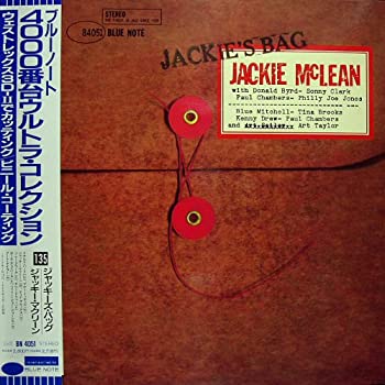 即納最大半額 ジャッキーズ バッグ Analog 日本最大級 Ejournal Uncen Ac Id