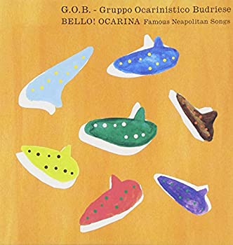 【中古】ベッロ オカリナ! ~麗しのナポリ名曲集~