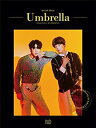 【中古】Umbrella(輸入盤)