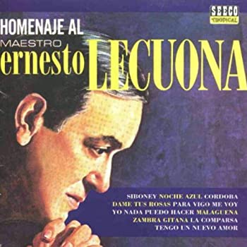 楽天Come to Store【中古】Homenau Al
