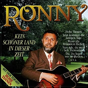 【中古】Kein Schoner Land In Dieser Zeit 【中古】Kein Schoner Land In Dieser Zeit