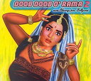 【中古】Doob Doob O Rama Vol. 2: More Filmsongs from Bollywood【メーカー名】【メーカー型番】【ブランド名】【商品説明】【中古】Doob Doob O Rama Vol. 2: More Filmsongs from Bollywood・中古品（ユーズド品）について商品画像はイメージです。中古という特性上、使用に影響ない程度の使用感・経年劣化（傷、汚れなど）がある場合がございます。商品のコンディション、付属品の有無については入荷の度異なります。また、中古品の特性上、ギフトには適しておりません。商品名に『初回』、『限定』、『〇〇付き』等の記載がございましても、特典・付属品・保証等は原則付属しておりません。付属品や消耗品に保証はございません。当店では初期不良に限り、商品到着から7日間は返品を受付けております。注文後の購入者様都合によるキャンセル・返品はお受けしていません。他モールでも併売している商品の為、完売の際は在庫確保できない場合がございます。ご注文からお届けまで1、ご注文⇒ご注文は24時間受け付けております。2、注文確認⇒ご注文後、当店から注文確認メールを送信します。3、在庫確認⇒新品、新古品：3-5日程度でお届け。※中古品は受注後に、再検品、メンテナンス等により、お届けまで3日-10日営業日程度とお考え下さい。米海外倉庫から取り寄せの商品については発送の場合は3週間程度かかる場合がございます。　※離島、北海道、九州、沖縄は遅れる場合がございます。予めご了承下さい。※配送業者、発送方法は選択できません。お電話でのお問合せは少人数で運営の為受け付けておりませんので、メールにてお問合せお願い致します。お客様都合によるご注文後のキャンセル・返品はお受けしておりませんのでご了承下さい。ご来店ありがとうございます。昭和・平成のCD、DVD、家電、音響機器など希少な商品も多数そろえています。レコード、楽器の取り扱いはございません。掲載していない商品もお探しいたします。映像商品にはタイトル最後に[DVD]、[Blu-ray]と表記しています。表記ないものはCDとなります。お気軽にメールにてお問い合わせください。