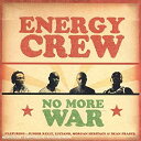 【中古】No More War
