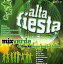 šAlta Fiesta Mix Verde