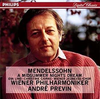 【中古】メンデルスゾーン:劇付随音楽「夏の夜の夢」