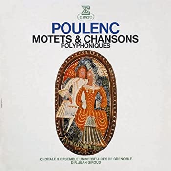 【中古】プーランク:無伴奏合唱曲集(再プレス)