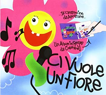 【中古】Ci Vuole Un Fiore