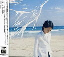 【中古】Sabia