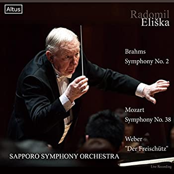 【中古】ブラームス : 交響曲 第2番 | モーツァルト : 響曲 第38番 「プラハ」 | ウェーバー : 「魔弾の射手」 (Brahms : Symphony No.2 | Mozart : Sy cometostore-10432130 Come to Store パッケージ画像
