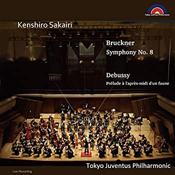 【中古】ブルックナー : 交響曲 第8番 | ドビュッシー : 牧神の午後への前奏曲 (Bruckner : Symphony No.8 | Debussy : cometostore-10432223 Come to Store パッケージ画像