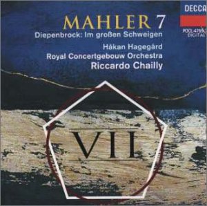 【中古】マーラー:交響曲第7番 cometostore-10432860 Come to Store パッケージ画像