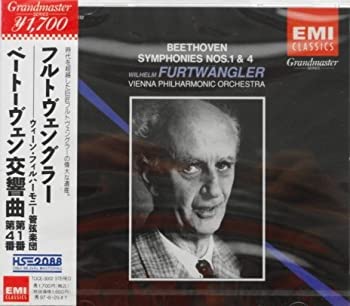 【中古】ベートーヴェン:交響曲第1番 cometostore-10433131 Come to Store パッケージ画像