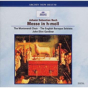 【中古】バッハ:ミサ曲 ロ短調
