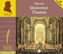 【中古】Vol. 26-Mozart Edition: Idomeneo