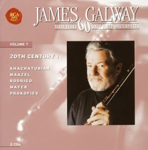 【中古】ジェームズ・ゴールウェイの芸術 VOL.7 20世紀I