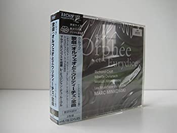 TV Anime - 【中古】グルック:オルフェオとエウリディーチェ