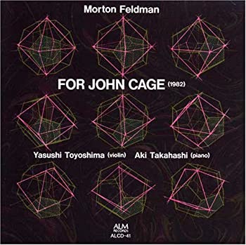 【中古】ジョン・ケージのために/モートン・フェルドマン