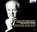【中古】Rachmaninov: Complete Symphonies & Orchestral Works