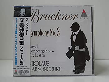【中古】ブルックナー:交響曲第3番 cometostore-10432250 Come to Store パッケージ画像