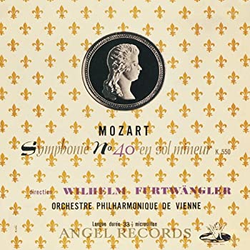 【中古】モーツァルト:交響曲第40番&ハイドン:交響曲第94番「驚愕」