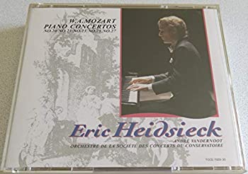 【中古】ハイドシェック/モーツアルト5大ピアノ協奏曲集
