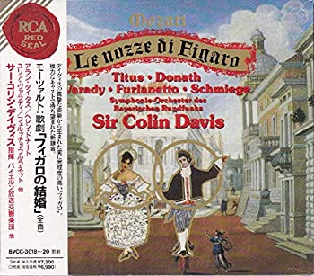 【中古】モーツァルト:歌劇「フィガロの結婚」(全曲)