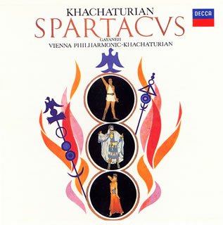 【中古】ハチャトルィアン:ガイーヌ、スパルカタス、他