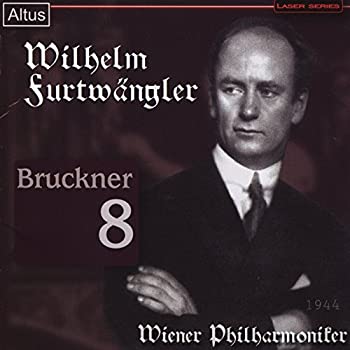 【中古】ブルックナー:交響曲第8番 cometostore-10433868 Come to Store パッケージ画像
