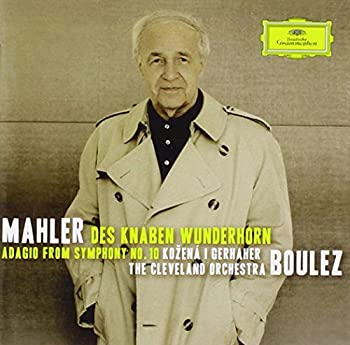 【中古】マーラー:子供の不思議な角笛、交響曲第10番からアダージョ cometostore-10432995 Come to Store パッケージ画像