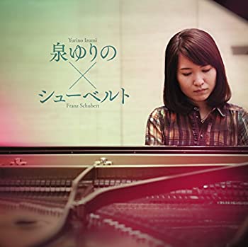 By Title: Ta Line - 【中古】シューベルト 幻想ソナタ