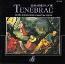 【中古】Tenebrae(2)
