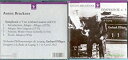 【中古】Conducts Bruckner Symphony 5