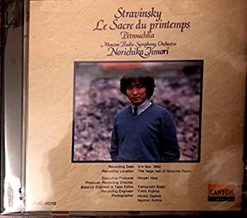 楽天Come to Store【中古】春の祭典*バレエ音楽