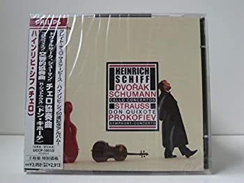 日本最大級 ドヴォルザーク チェロ協奏曲 現金特価 Ejournal Uncen Ac Id