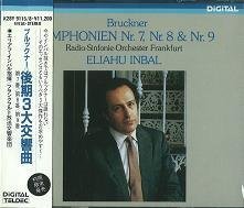 【中古】ブルックナー:交響曲7番&8番&第9番 cometostore-10435317 Come to Store パッケージ画像