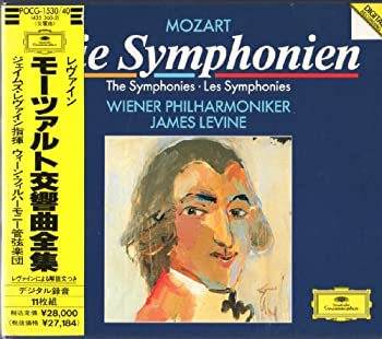 【中古】モーツァルト交響曲全集 cometostore-10435877 Come to Store パッケージ画像