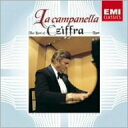 【中古】【HQCD】ラ・カンパネラ(ベスト・オブ・リスト)